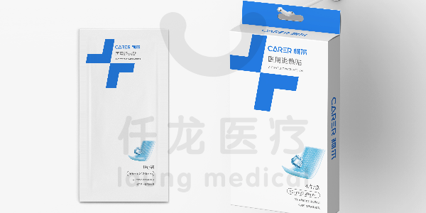 ??如何正確使用退燒貼？醫(yī)生都推薦的降溫小技巧