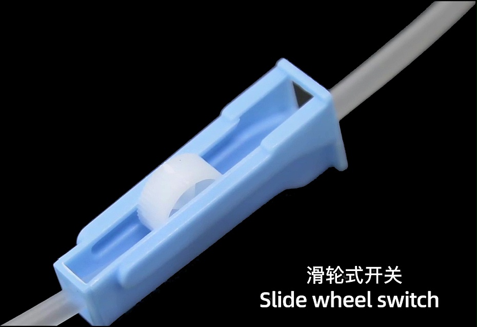 靜脈精密輸液器滑輪開(kāi)關(guān)