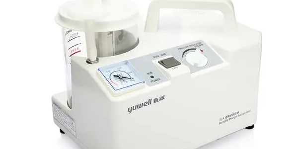 醫(yī)用電動吸痰器：有效緩解呼吸困難