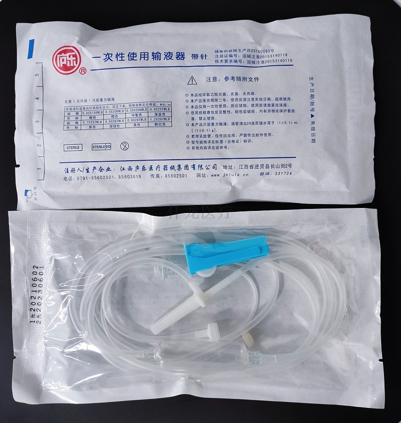 廬樂一次性精密過(guò)濾輸液器的產(chǎn)品介紹