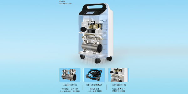 家用制氧機(jī)長(zhǎng)期不使用也會(huì)壞？