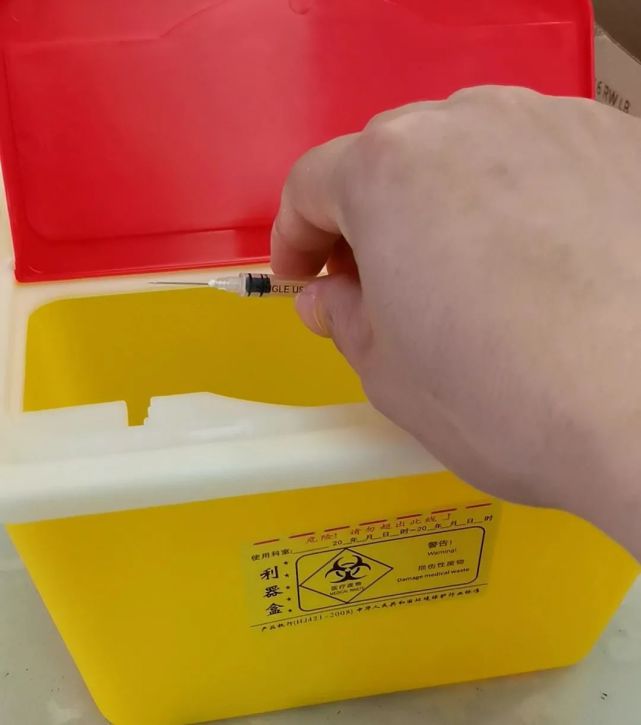 重復(fù)使用一次性注射器會受到怎樣的懲罰