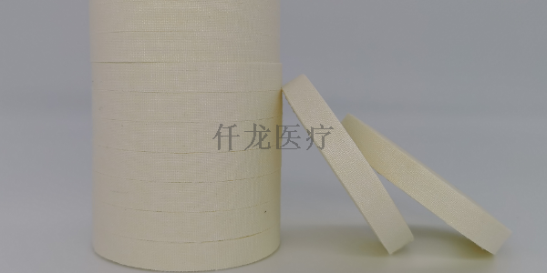 巧用醫(yī)用橡皮膠布，解決煩人水泡