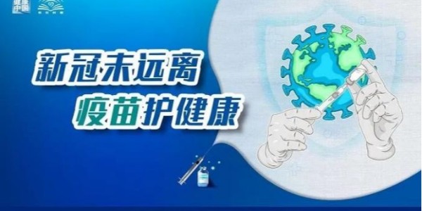 精密輸液器代理揭秘！奧密克戎就是重感冒